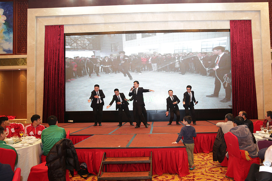 2017科恩人，新起點、新高度主題年會