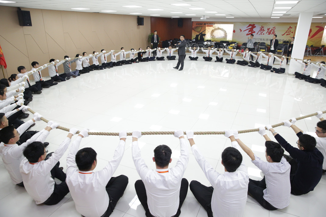 八年磨礪，劍指17——科恩電器2017年誓師大會(huì)隆重舉行