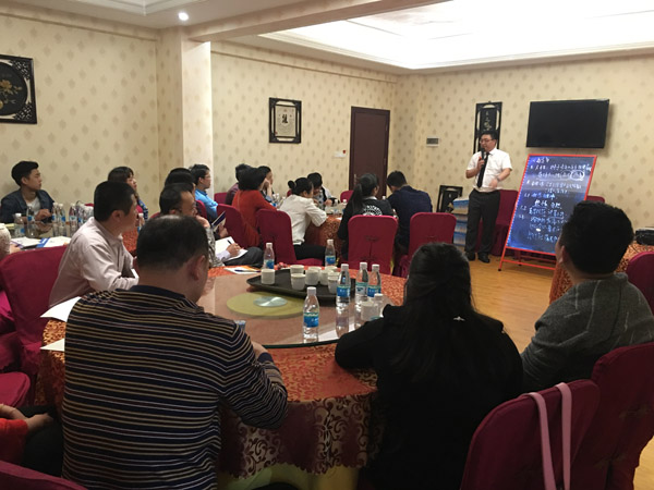 強商育商，實戰(zhàn)落地——科恩廣東梅州育商大會成功舉辦