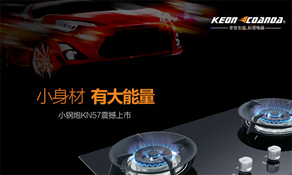 氣灶打不著火，多半是這些原因！