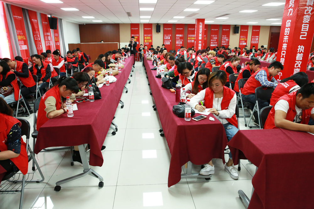 2018科恩火炬計劃暨科恩全國優秀經銷商聯動大會