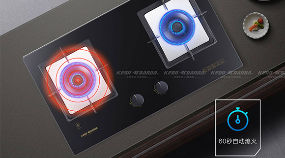 智能防干燒，節(jié)能不費氣！科恩灶具KN610即將上市！