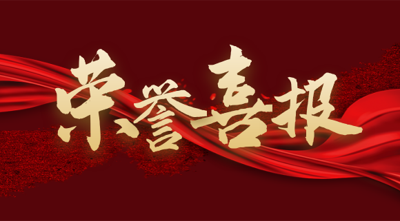 重磅！十大品牌科恩榮獲計算機軟件著作權(quán)，人機交互詮釋新廚界！