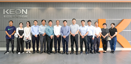 市委常委、統(tǒng)戰(zhàn)部長及嵊紹政協(xié)委員一行領(lǐng)導蒞臨科恩電器考察指導！