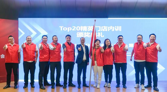 科恩“舊廚煥新節(jié)”第一季動員大會圓滿落幕！