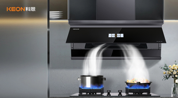 初秋凈界！科恩煙機(jī)7520，解鎖廚房無(wú)煙自由