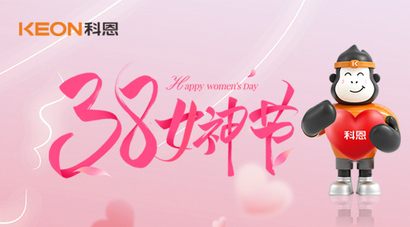 悅己綻放，自成光芒｜科恩用無煙科技，守護廚房每一份從容